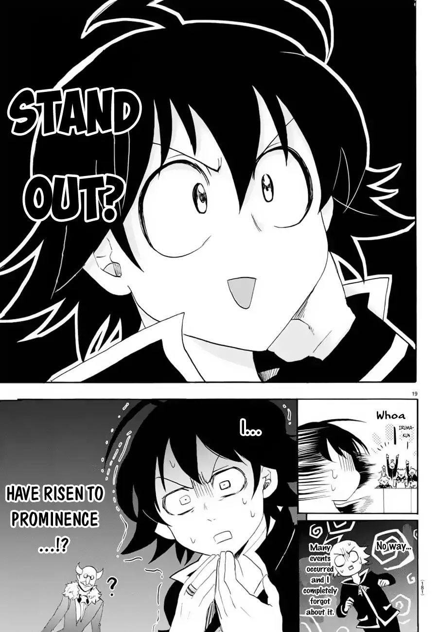 Mairimashita! Iruma-kun chapter 37 - page 17