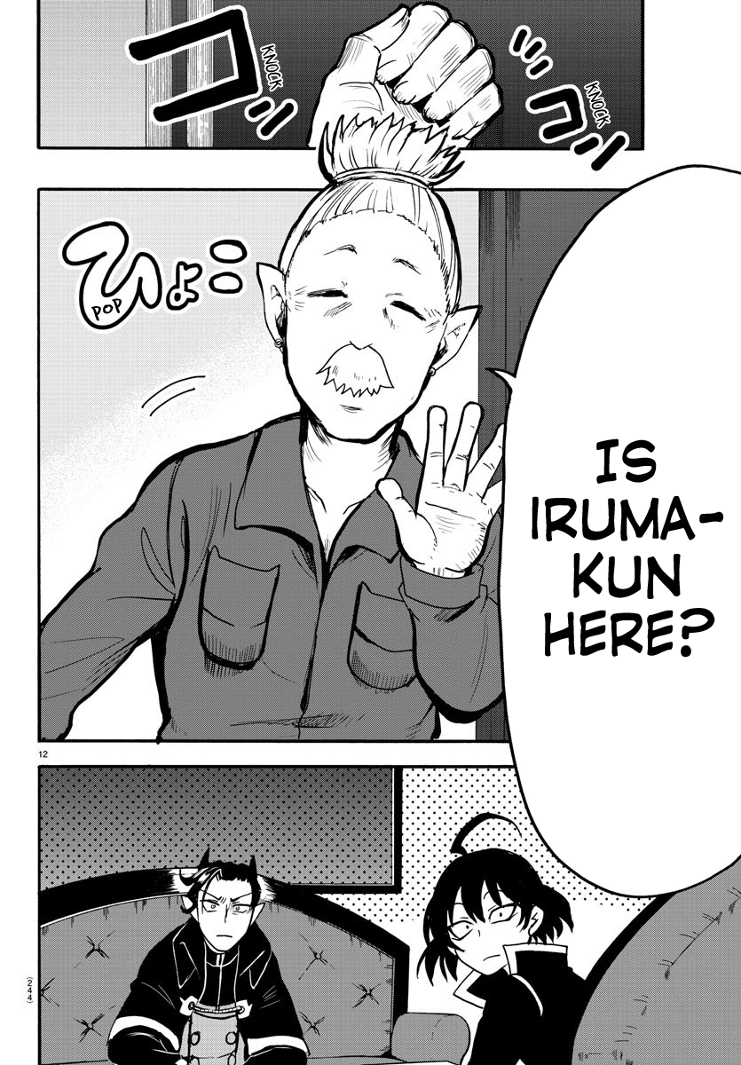 Mairimashita! Iruma-kun chapter 59 - page 11