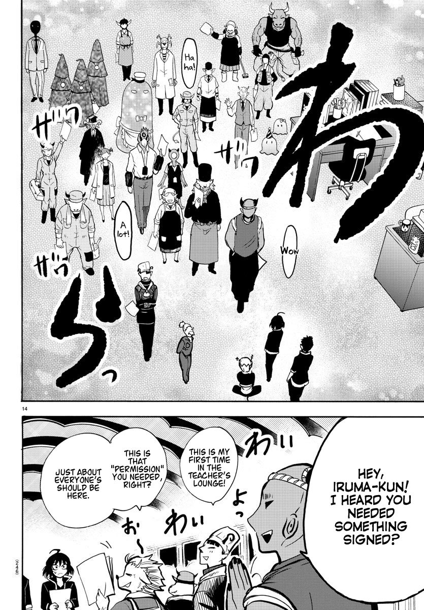 Mairimashita! Iruma-kun chapter 59 - page 13