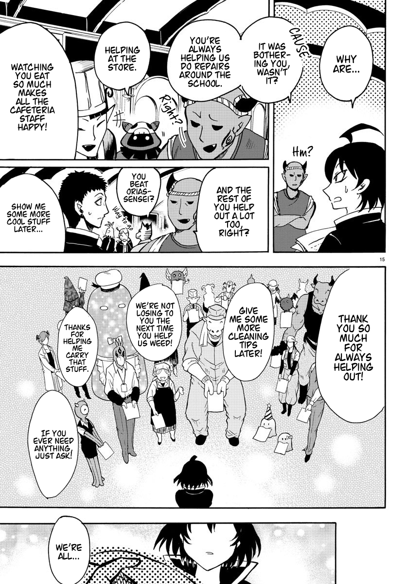 Mairimashita! Iruma-kun chapter 59 - page 14