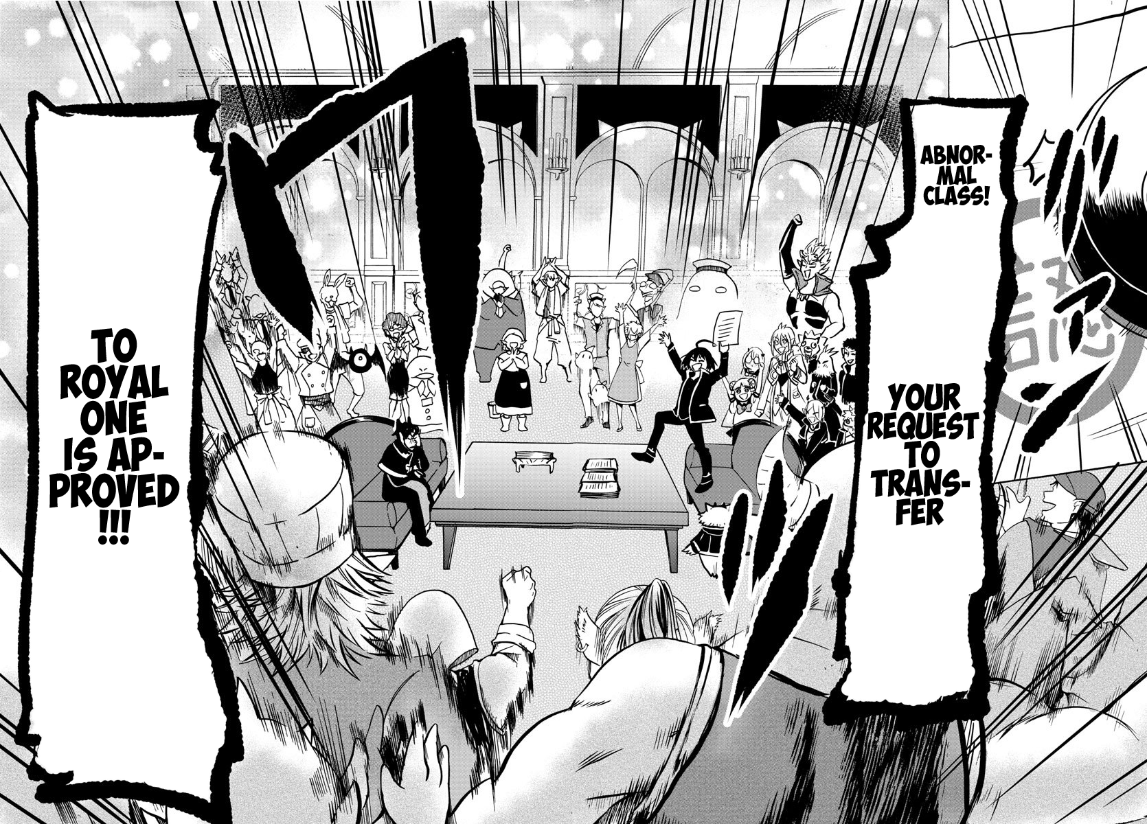 Mairimashita! Iruma-kun chapter 59 - page 19