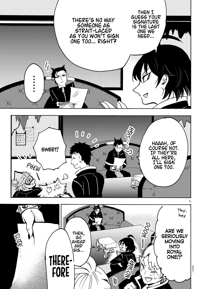 Mairimashita! Iruma-kun chapter 59 - page 4