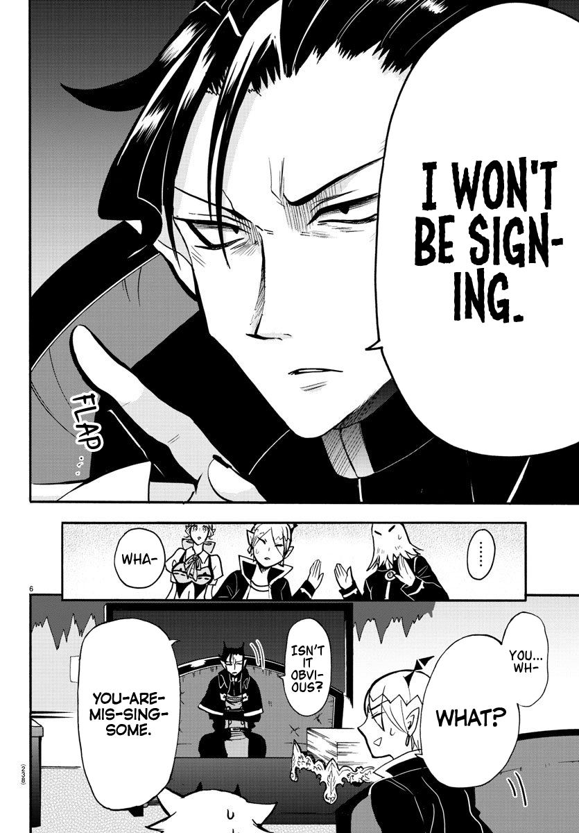 Mairimashita! Iruma-kun chapter 59 - page 5