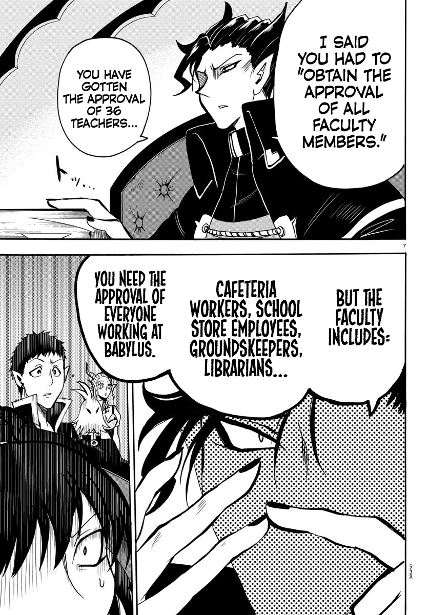 Mairimashita! Iruma-kun chapter 59 - page 6