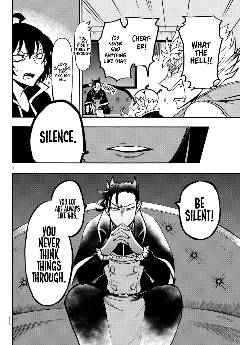 Mairimashita! Iruma-kun chapter 59 - page 7