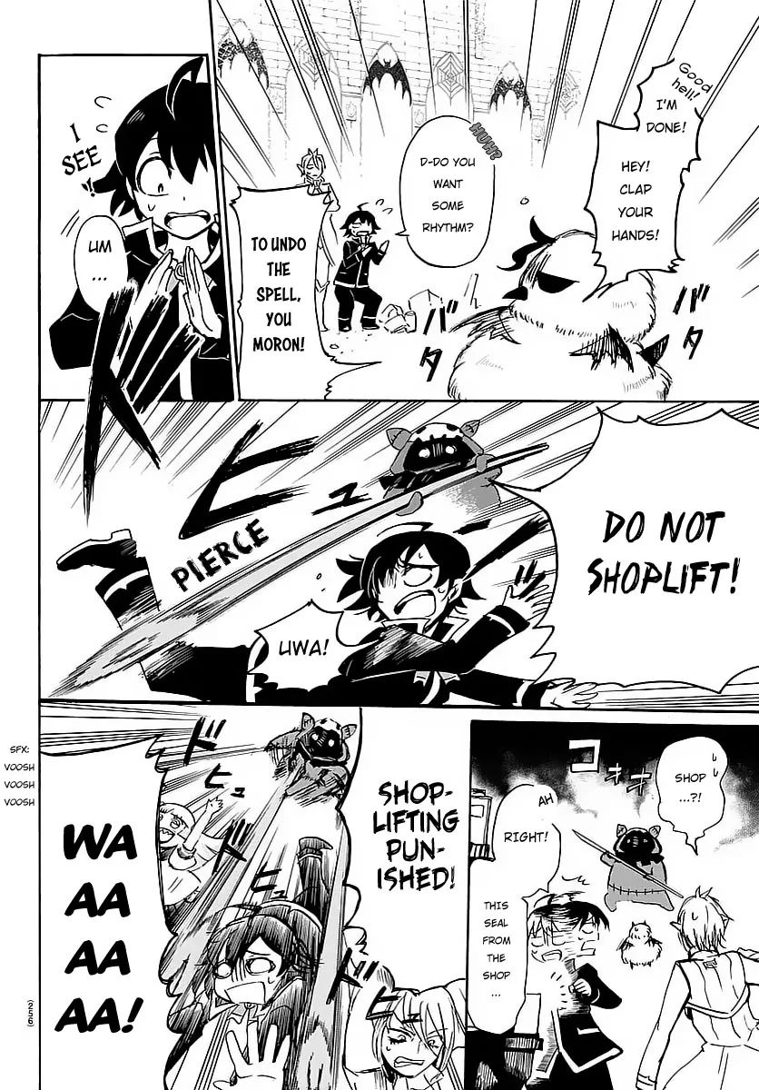 Mairimashita! Iruma-kun chapter 4 - page 13