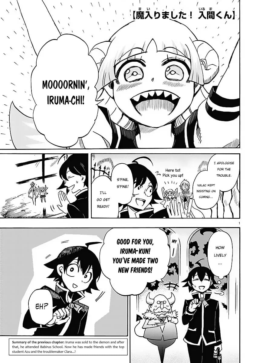 Mairimashita! Iruma-kun chapter 4 - page 2