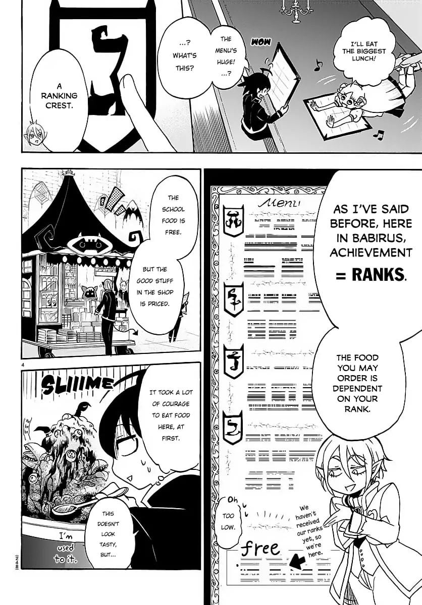Mairimashita! Iruma-kun chapter 4 - page 5