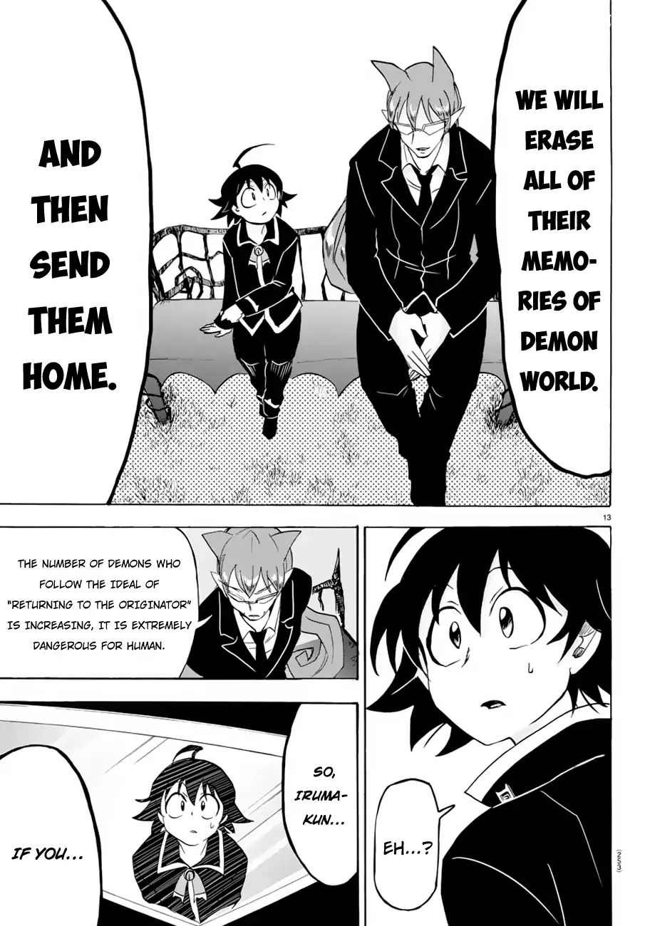 Mairimashita! Iruma-kun chapter 38 - page 14