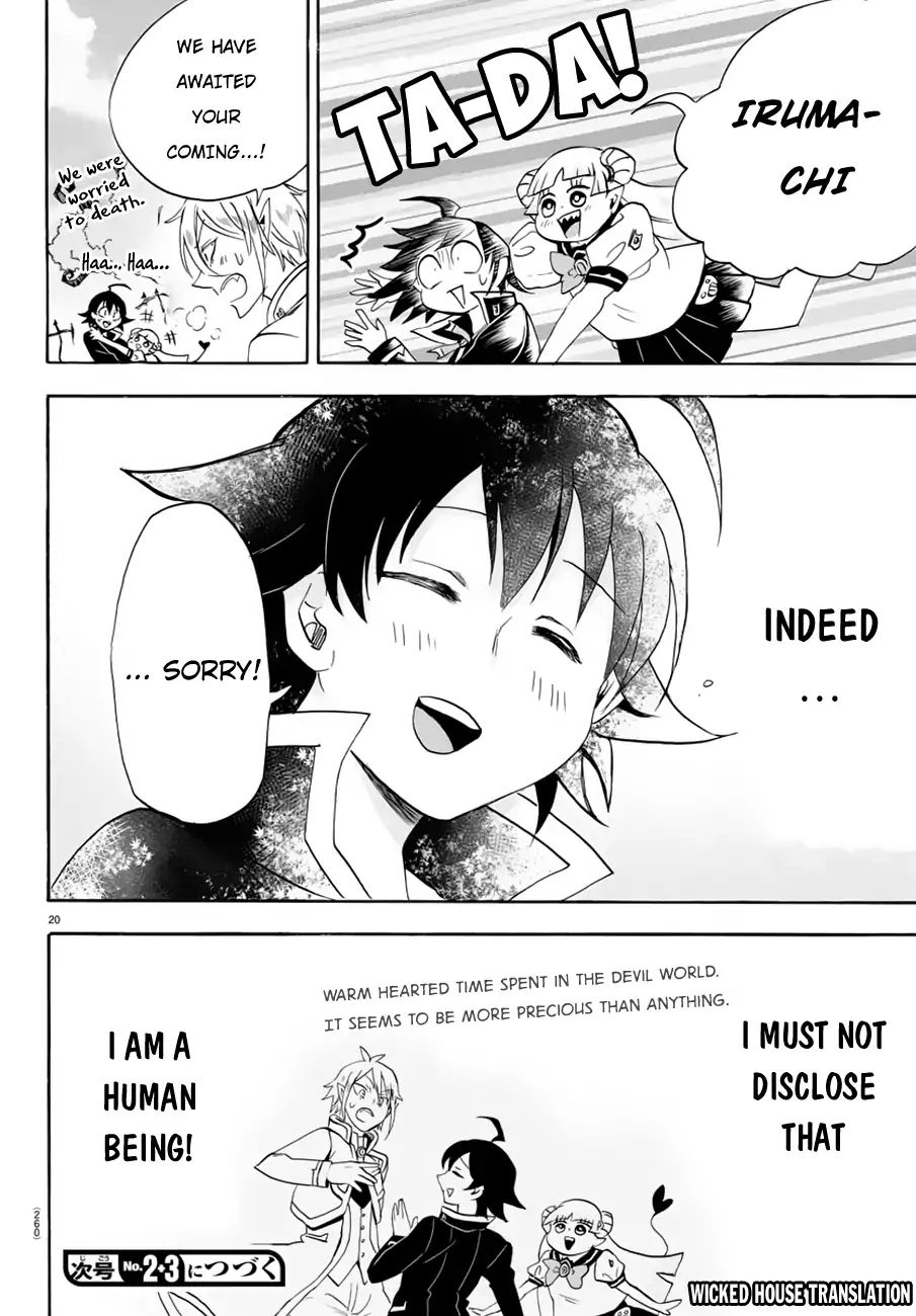 Mairimashita! Iruma-kun chapter 38 - page 21