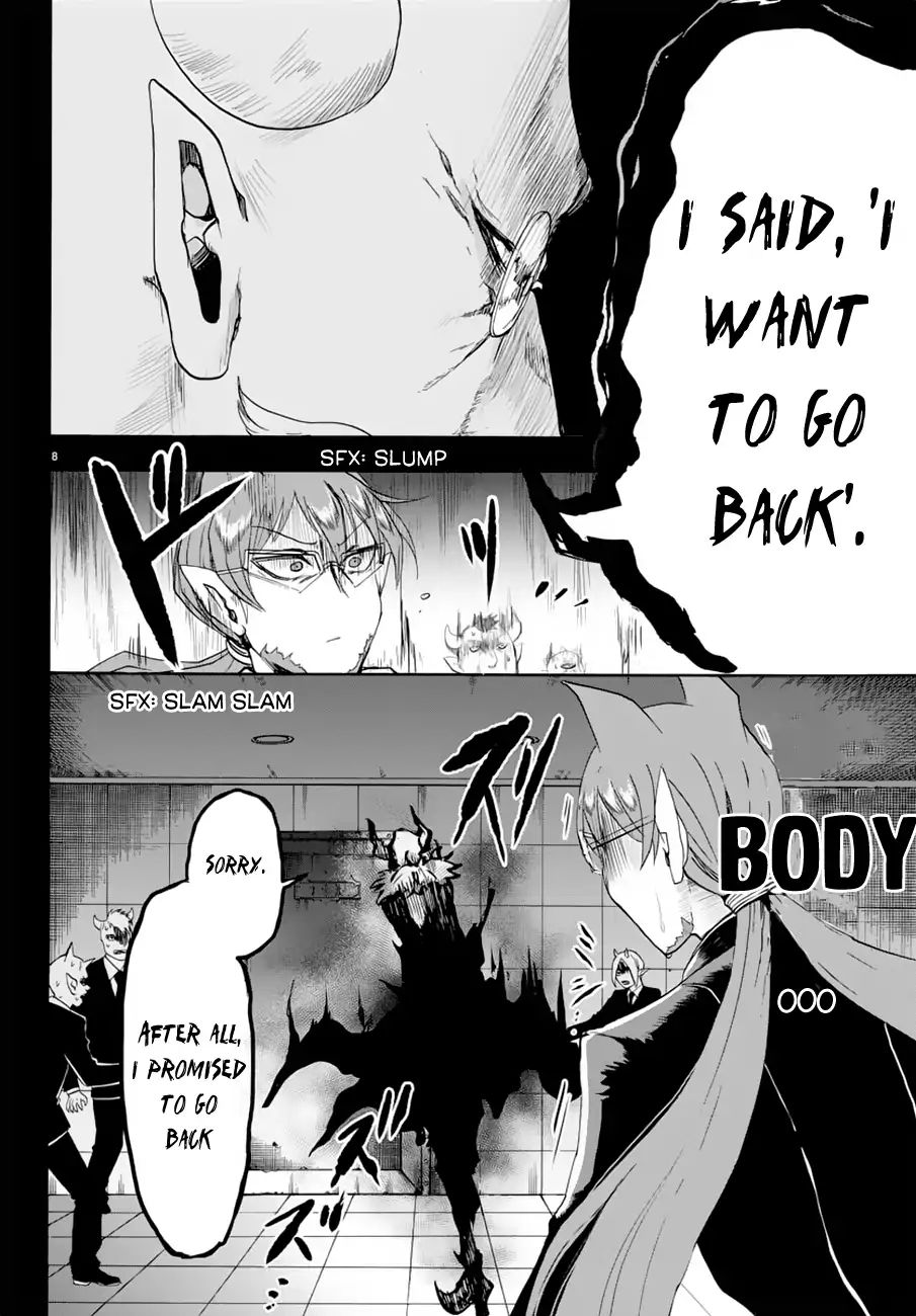 Mairimashita! Iruma-kun chapter 38 - page 9