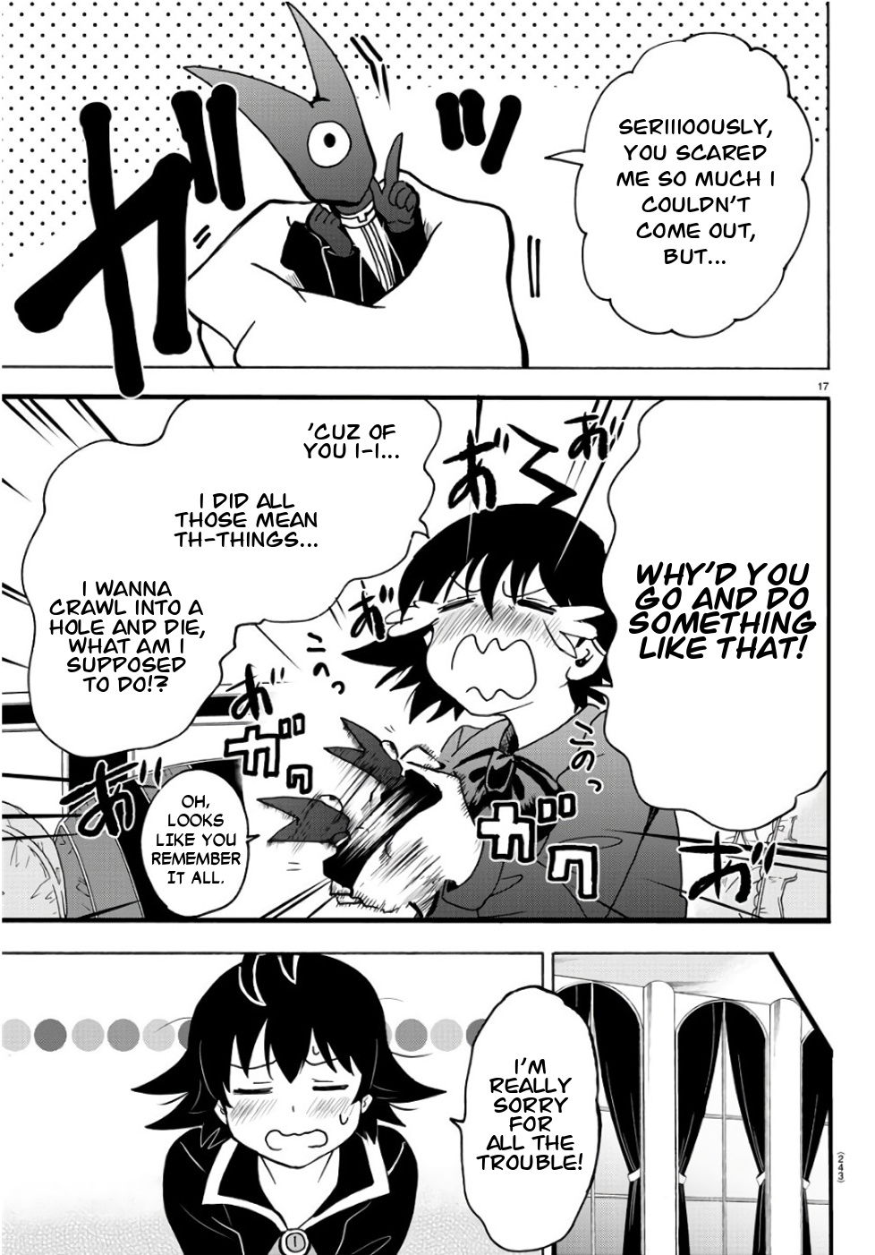 Mairimashita! Iruma-kun chapter 60 - page 14