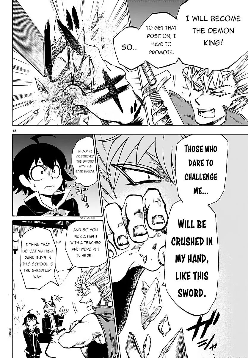 Mairimashita! Iruma-kun chapter 5 - page 12