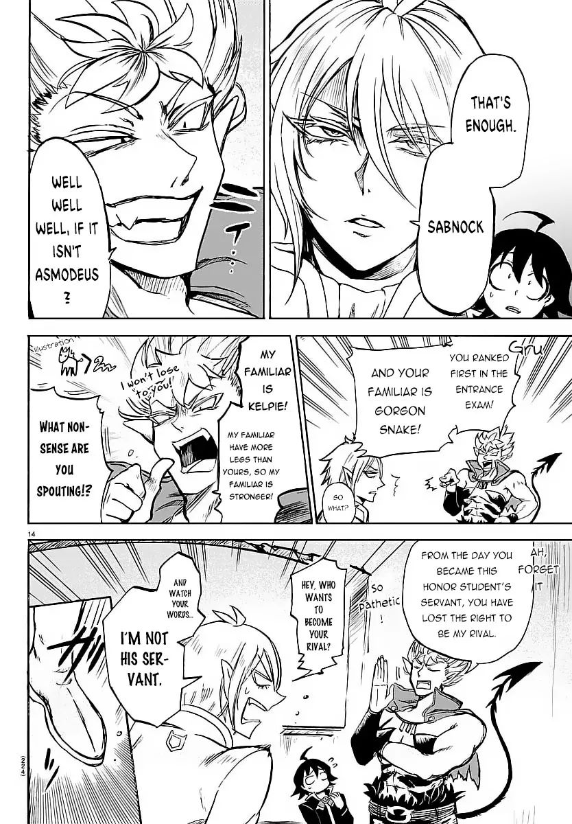 Mairimashita! Iruma-kun chapter 5 - page 14