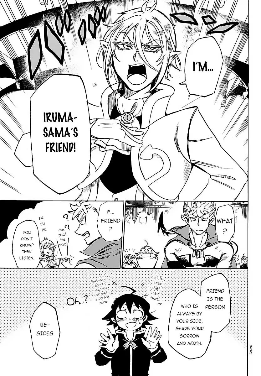 Mairimashita! Iruma-kun chapter 5 - page 15