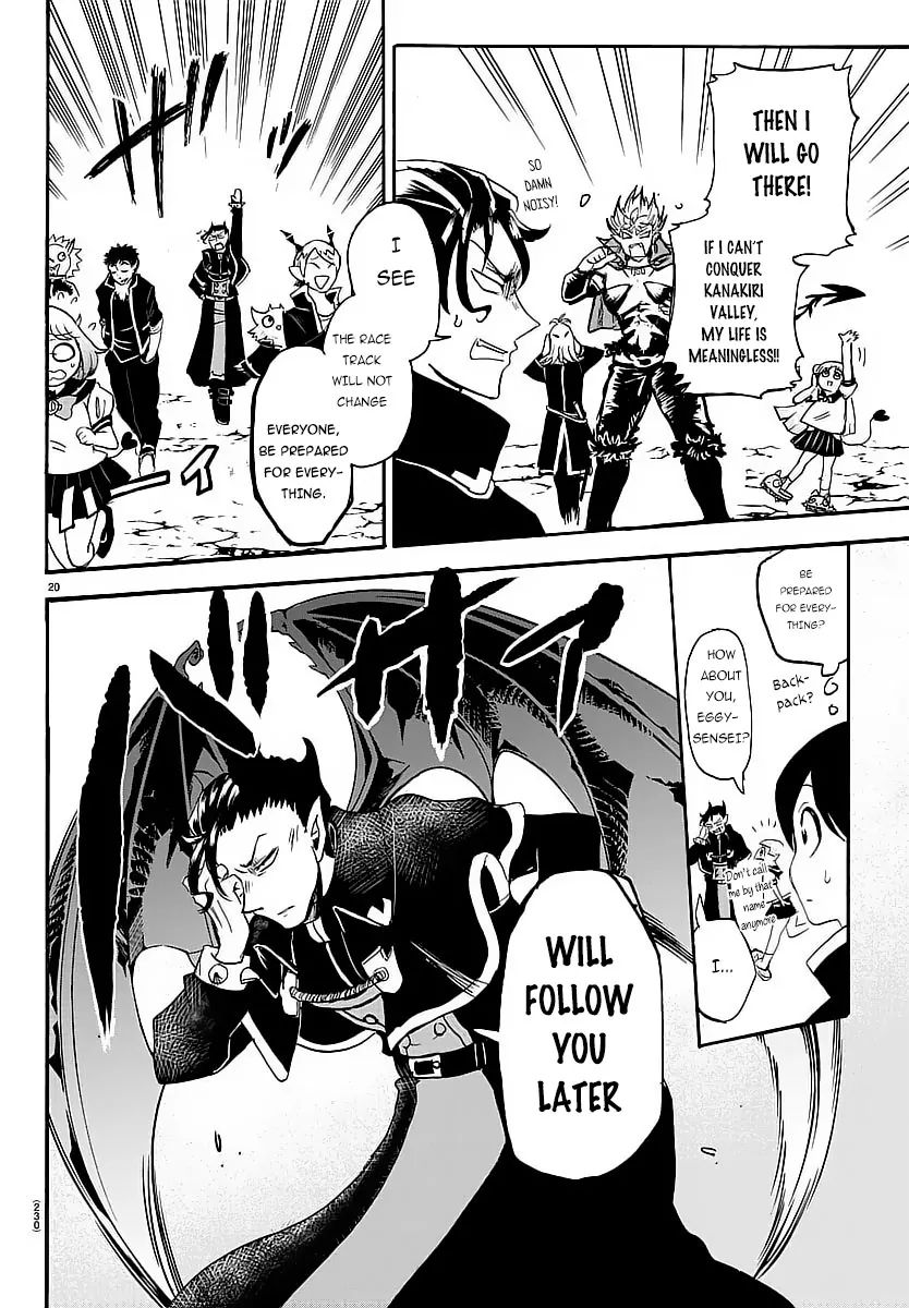 Mairimashita! Iruma-kun chapter 5 - page 20