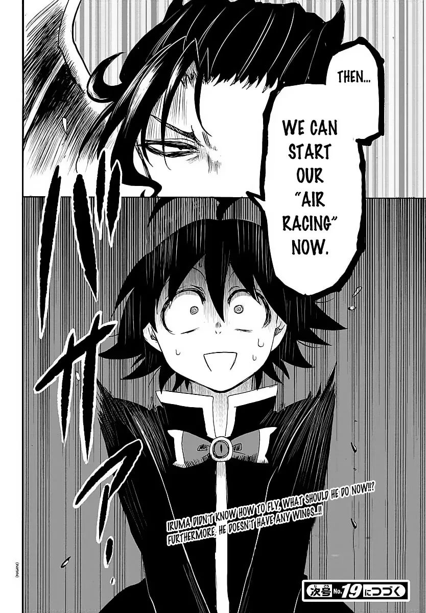 Mairimashita! Iruma-kun chapter 5 - page 22