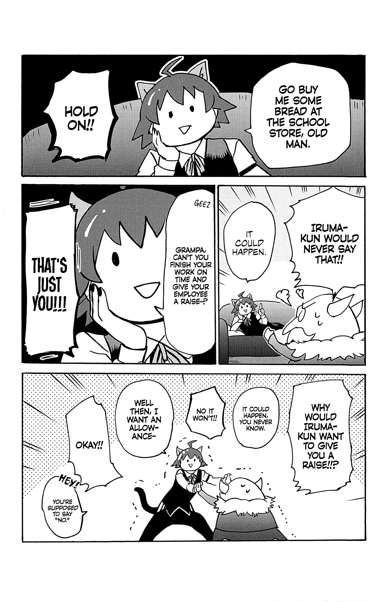 Mairimashita! Iruma-kun chapter 38.1 - page 5