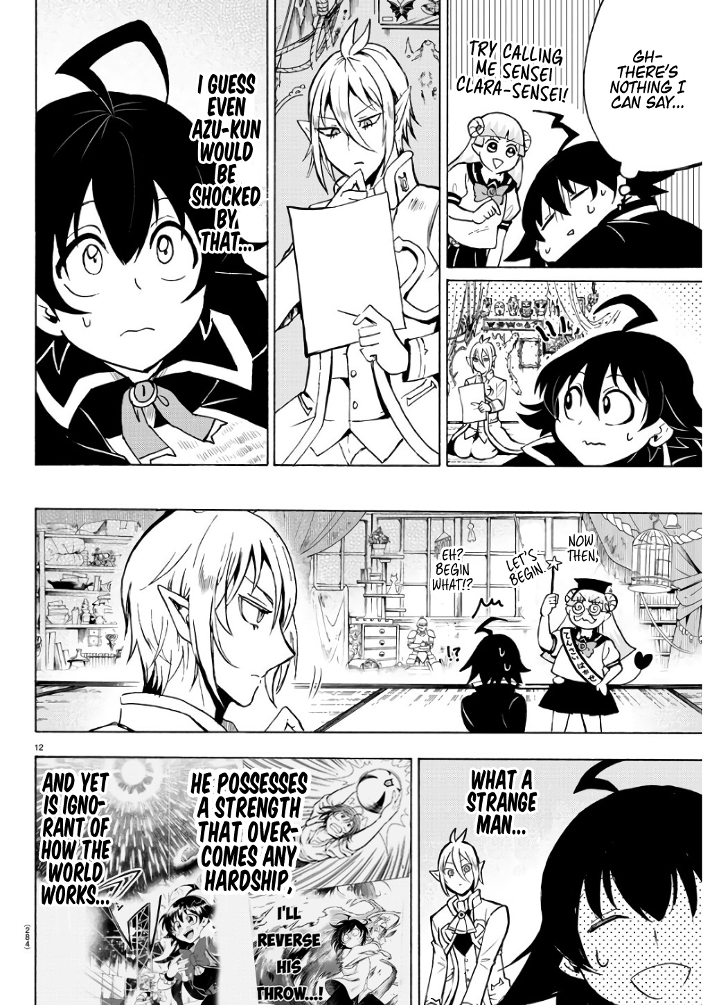 Mairimashita! Iruma-kun chapter 61 - page 12
