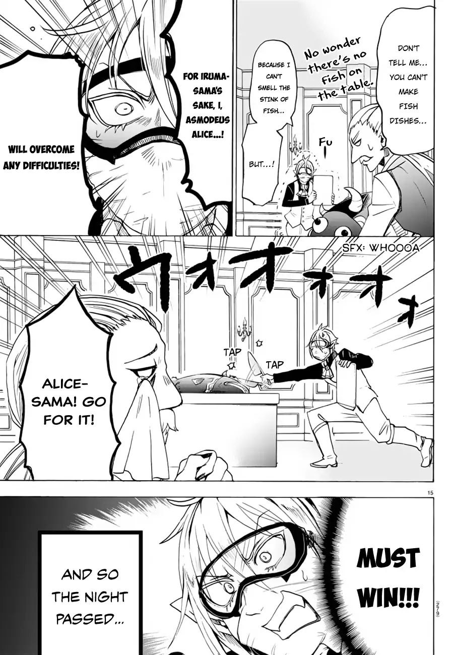 Mairimashita! Iruma-kun chapter 39 - page 16