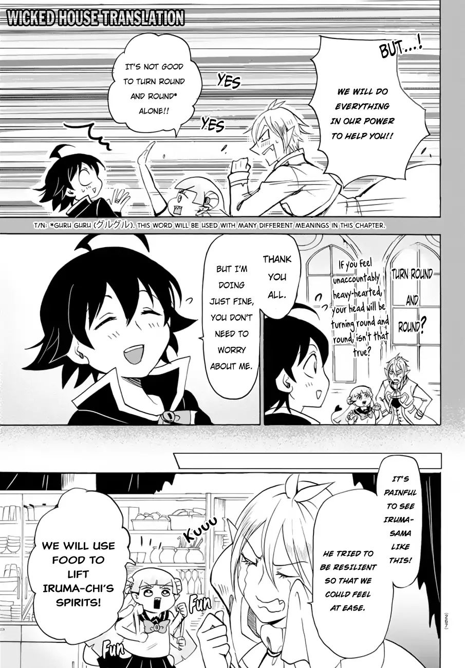 Mairimashita! Iruma-kun chapter 39 - page 4