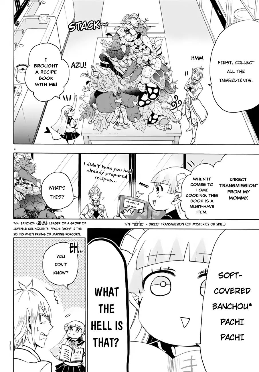 Mairimashita! Iruma-kun chapter 39 - page 5