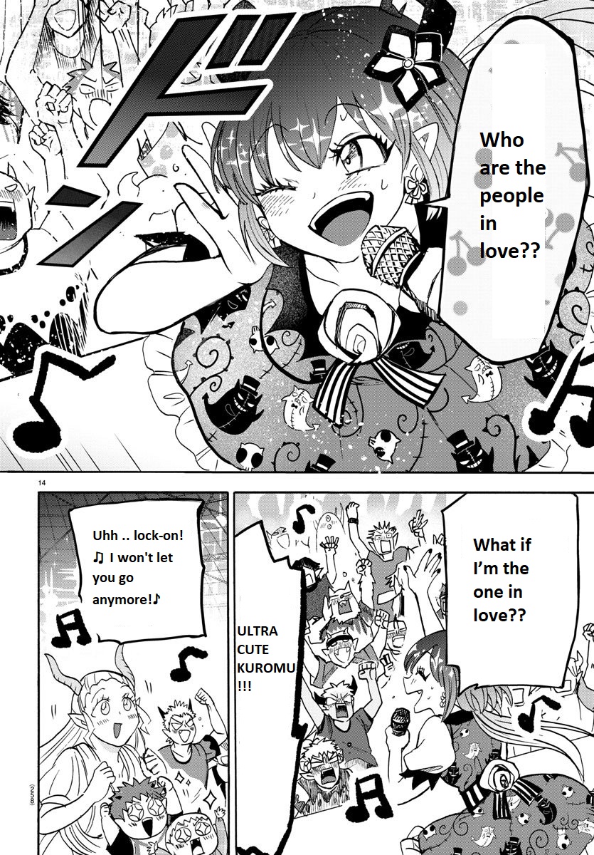 Mairimashita! Iruma-kun chapter 80 - page 14
