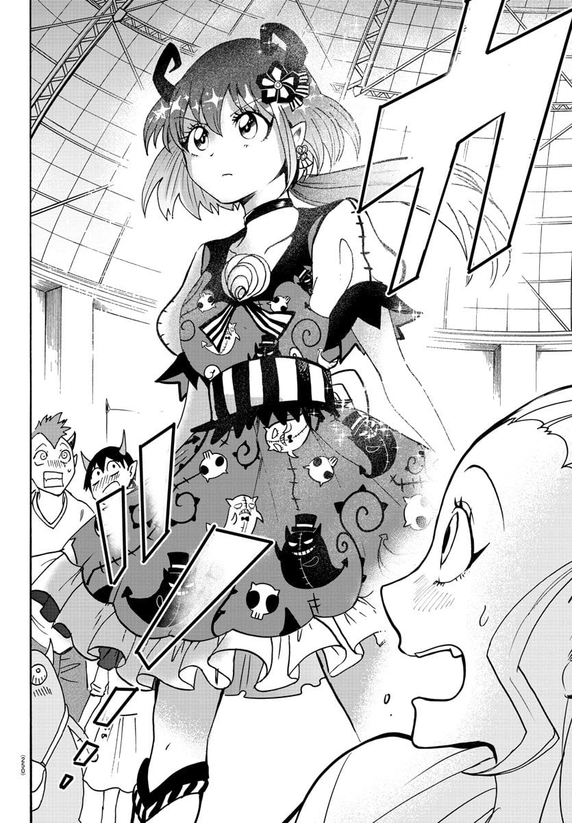Mairimashita! Iruma-kun chapter 80 - page 6
