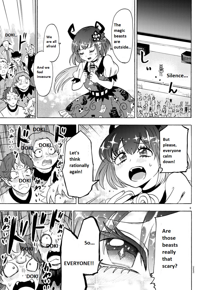Mairimashita! Iruma-kun chapter 80 - page 9