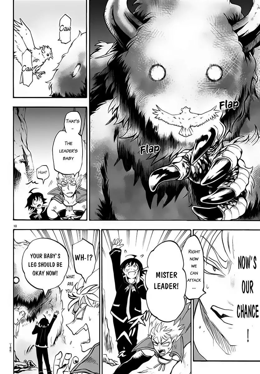 Mairimashita! Iruma-kun chapter 7 - page 10