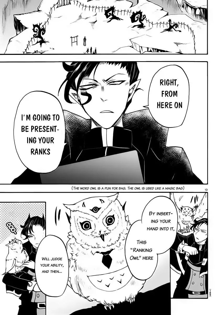 Mairimashita! Iruma-kun chapter 7 - page 13