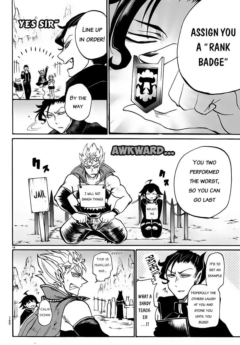 Mairimashita! Iruma-kun chapter 7 - page 14