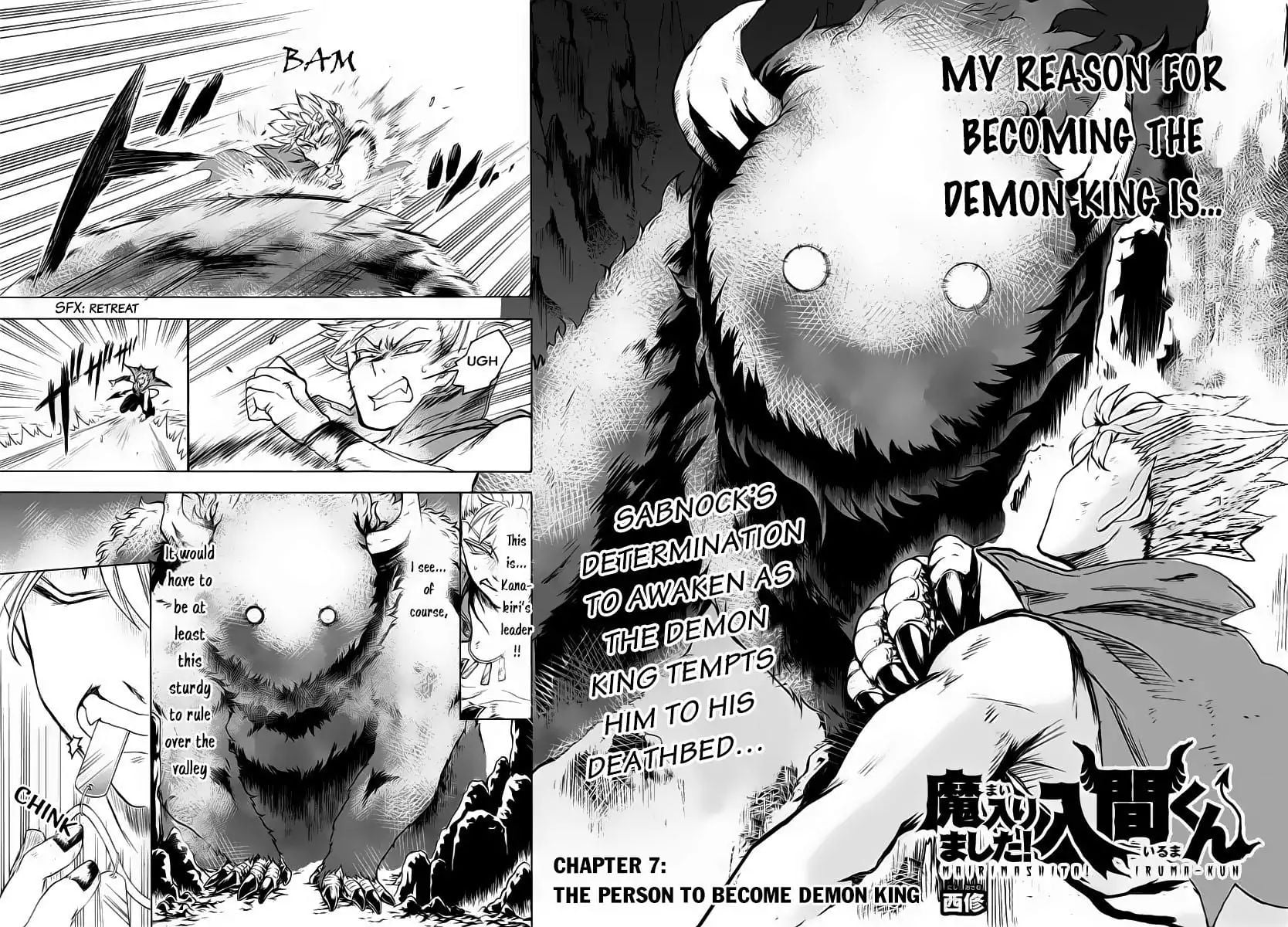 Mairimashita! Iruma-kun chapter 7 - page 3