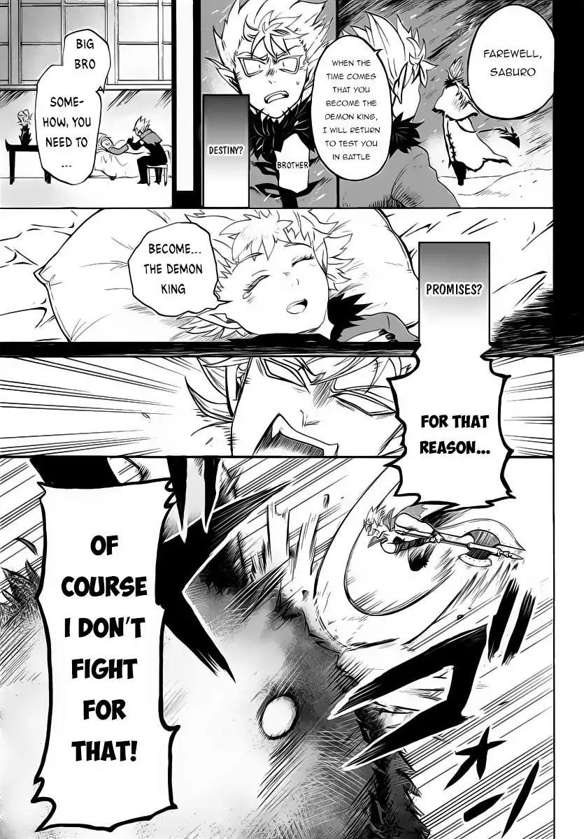 Mairimashita! Iruma-kun chapter 7 - page 5