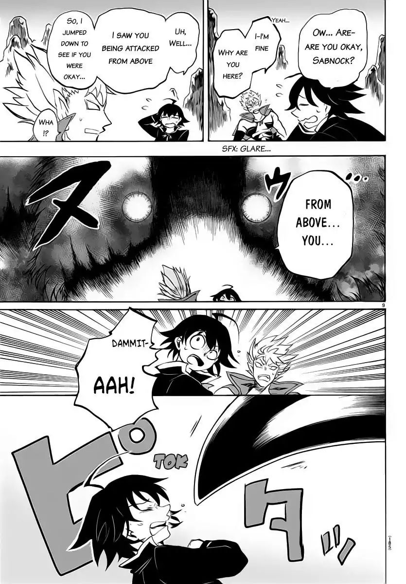 Mairimashita! Iruma-kun chapter 7 - page 9