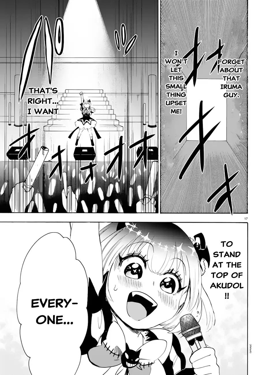 Mairimashita! Iruma-kun chapter 40 - page 17