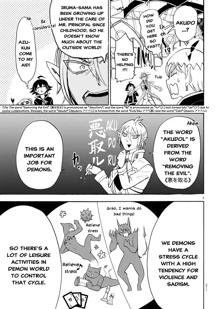 Mairimashita! Iruma-kun chapter 40 - page 4
