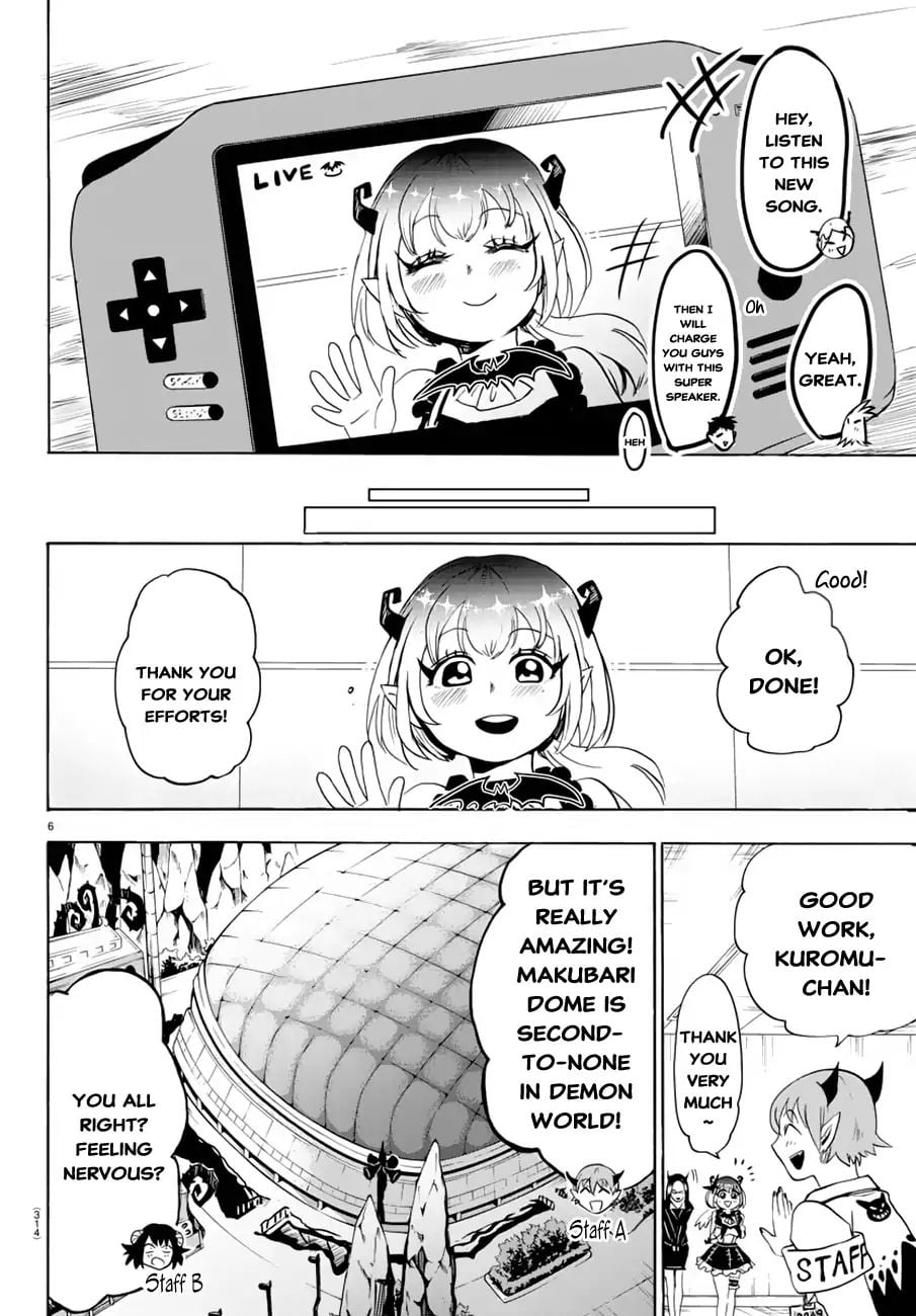 Mairimashita! Iruma-kun chapter 40 - page 7