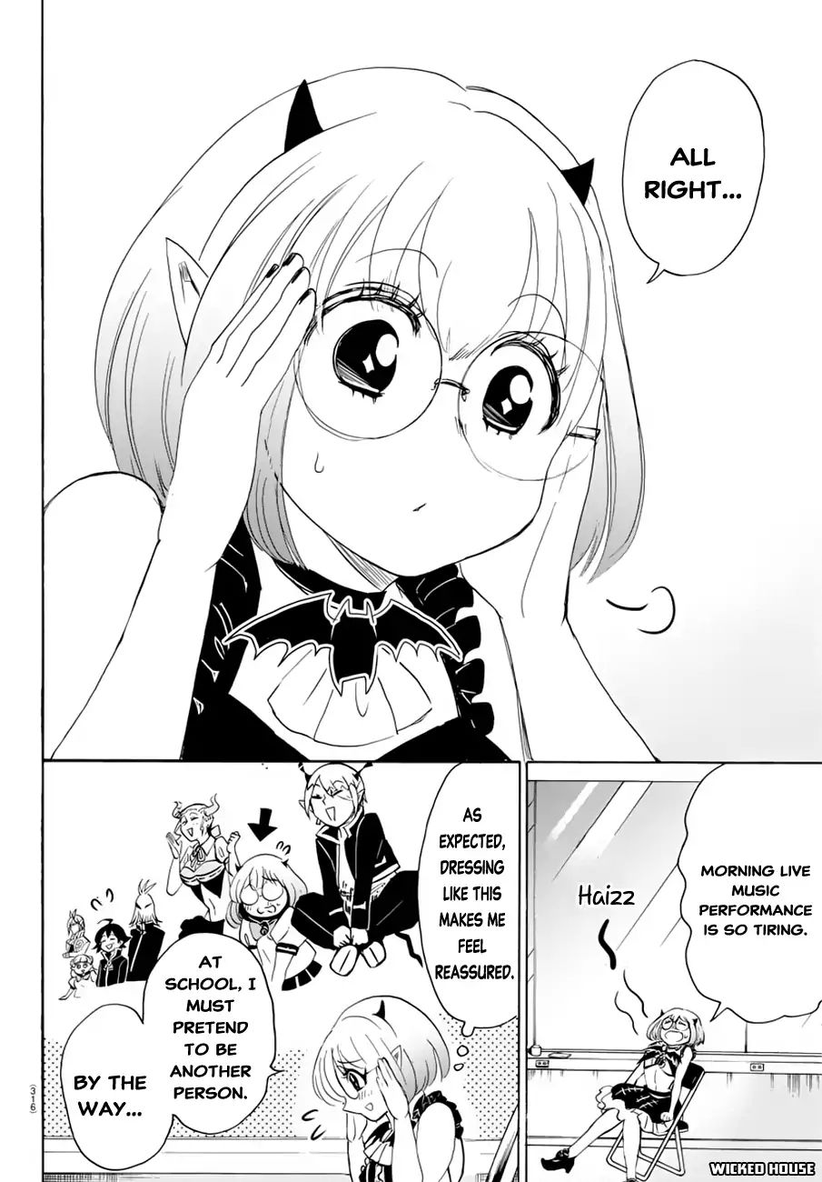 Mairimashita! Iruma-kun chapter 40 - page 9