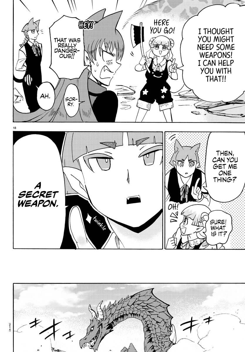 Mairimashita! Iruma-kun chapter 81 - page 17
