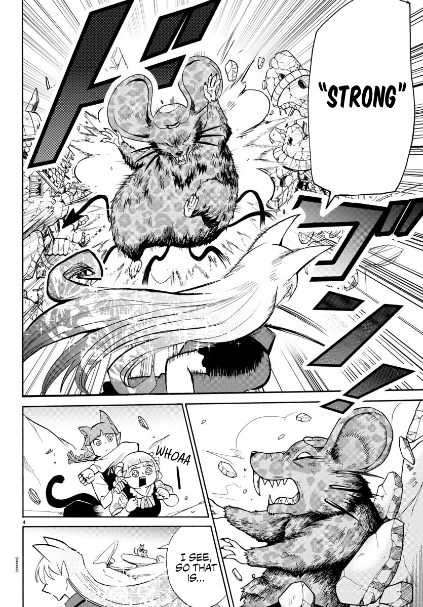 Mairimashita! Iruma-kun chapter 81 - page 4