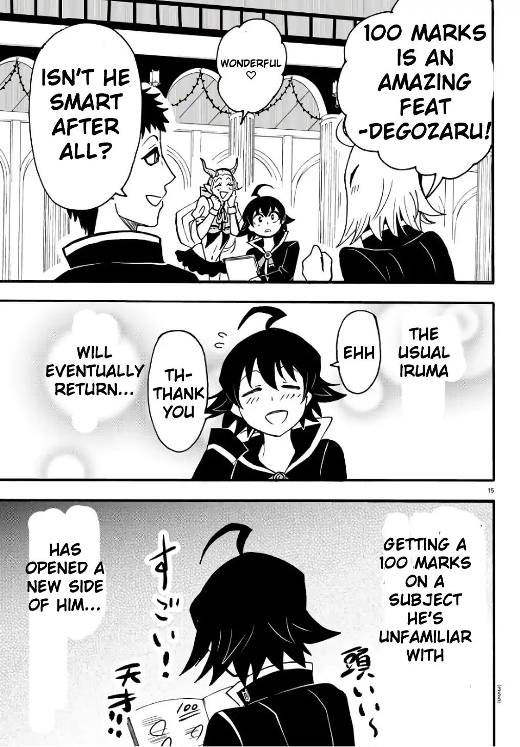 Mairimashita! Iruma-kun chapter 62 - page 16