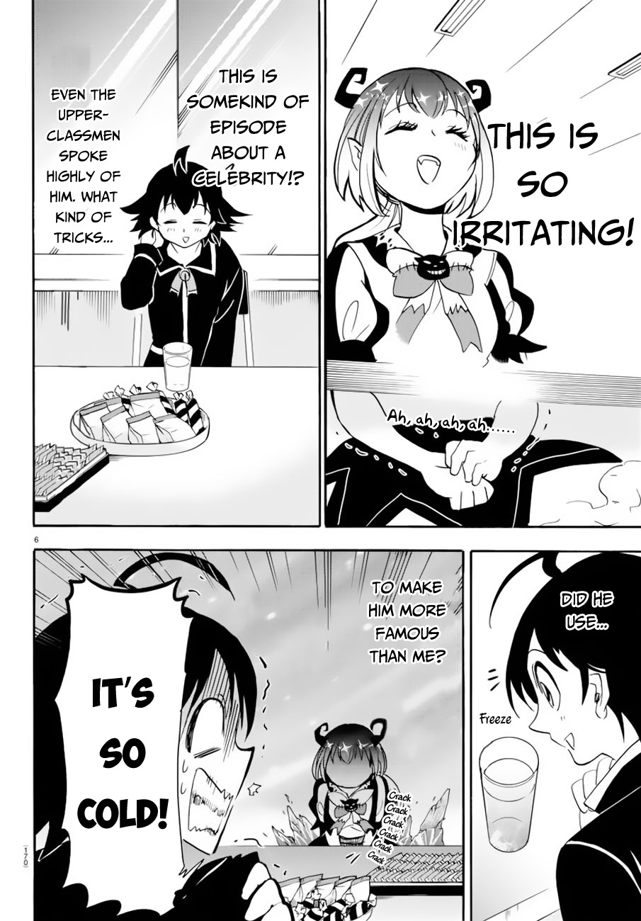 Mairimashita! Iruma-kun chapter 41 - page 6