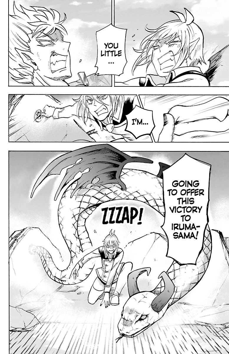 Mairimashita! Iruma-kun chapter 82 - page 13