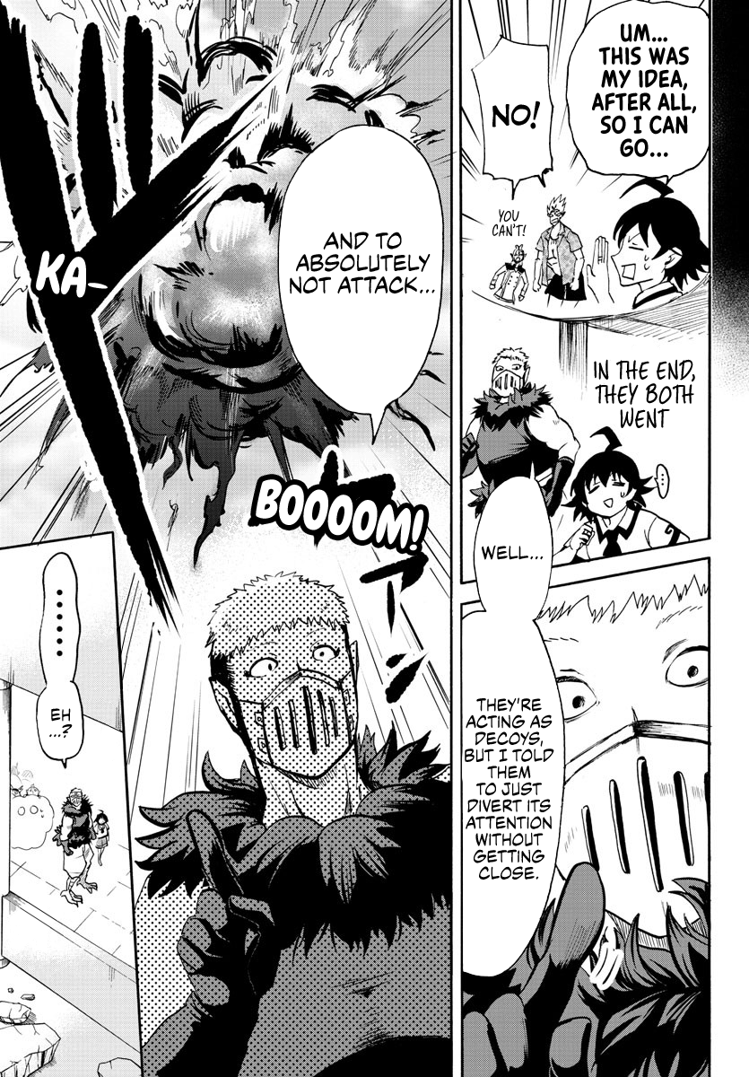 Mairimashita! Iruma-kun chapter 82 - page 7