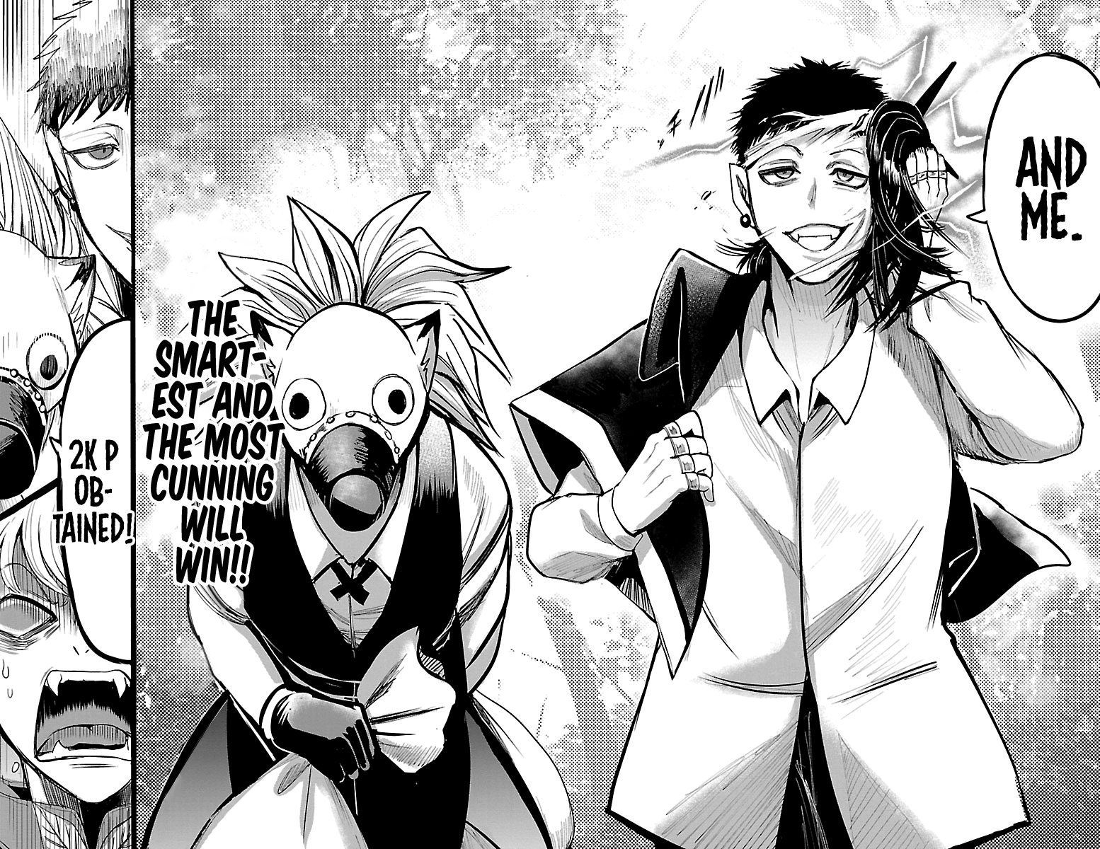 Mairimashita! Iruma-kun chapter 105 - page 10