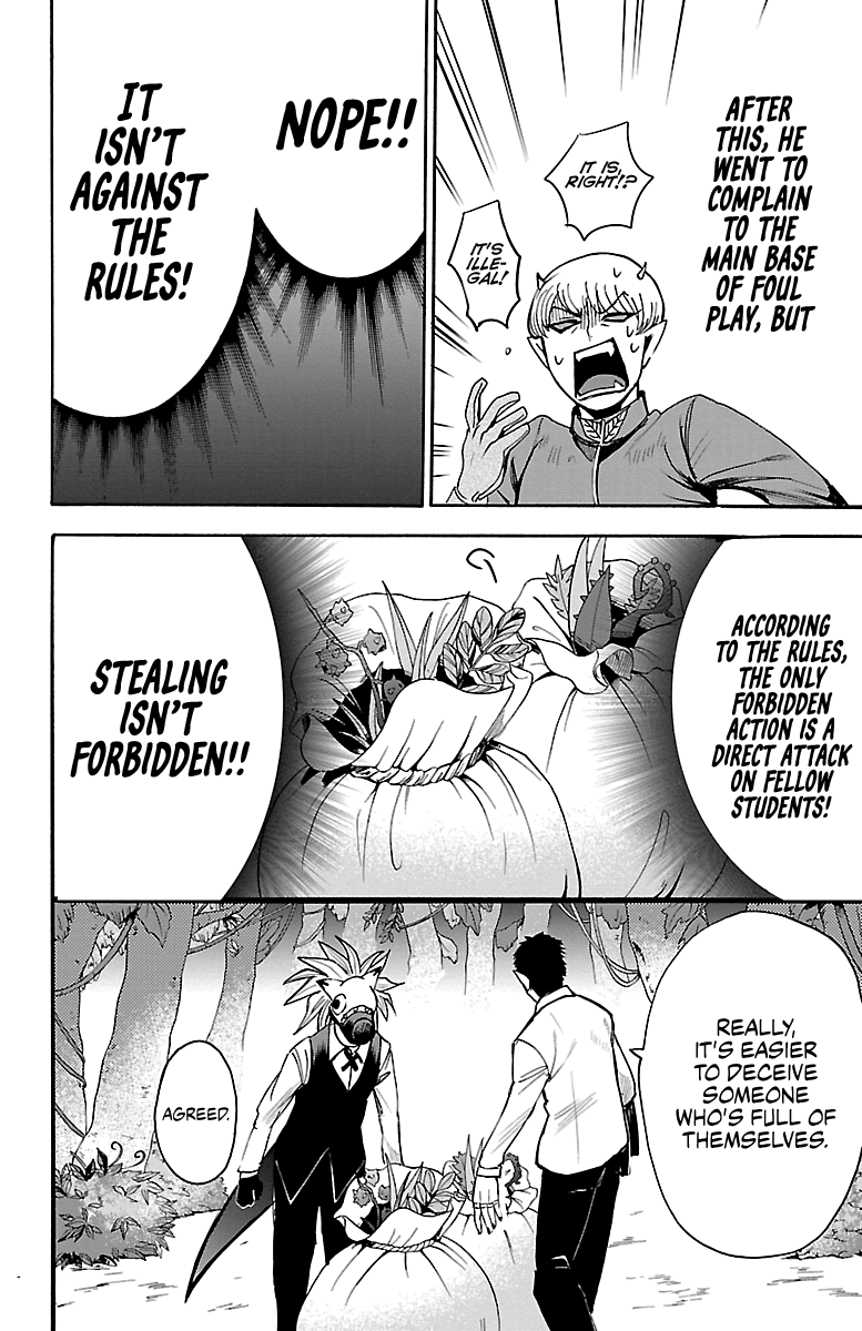 Mairimashita! Iruma-kun chapter 105 - page 11
