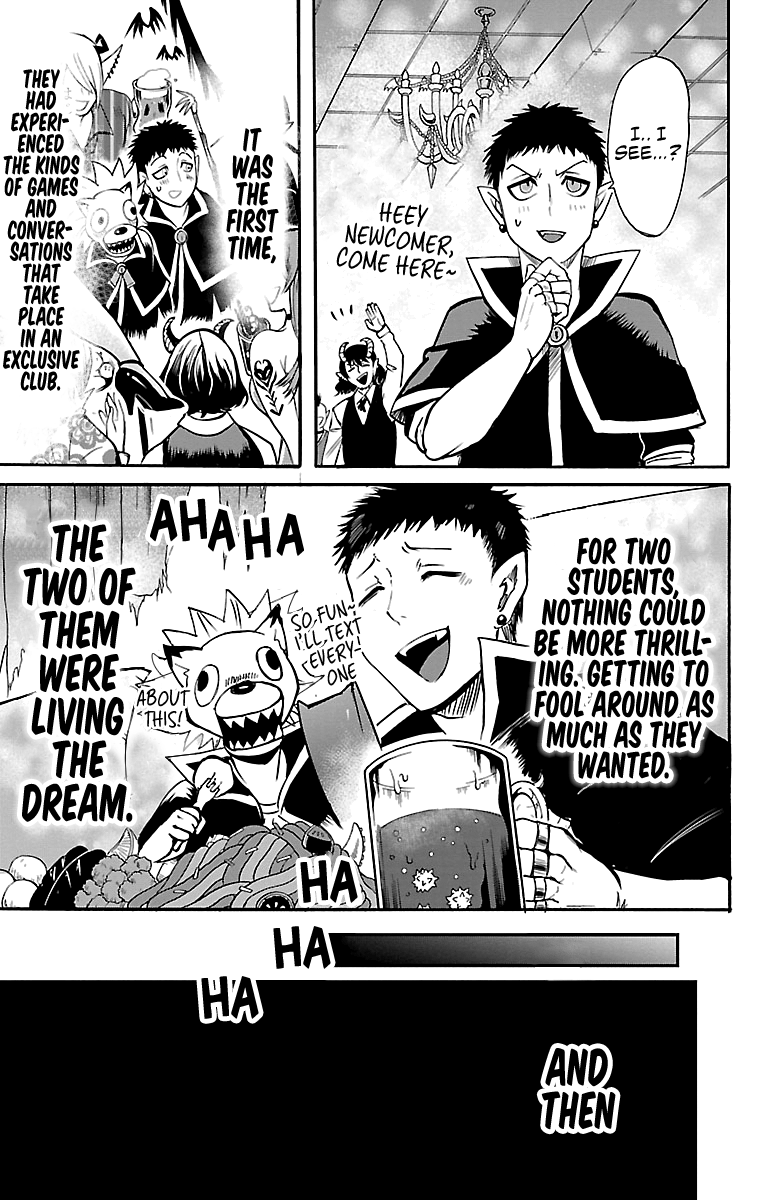 Mairimashita! Iruma-kun chapter 105 - page 16