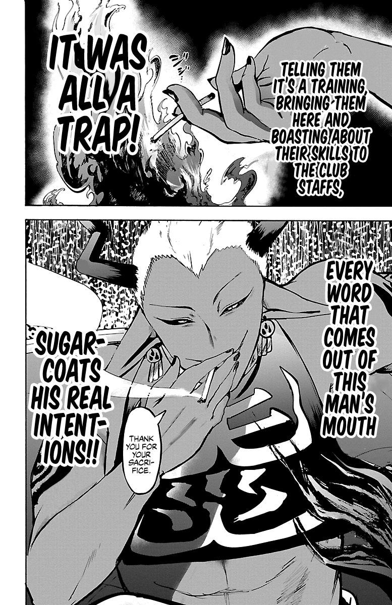 Mairimashita! Iruma-kun chapter 105 - page 18