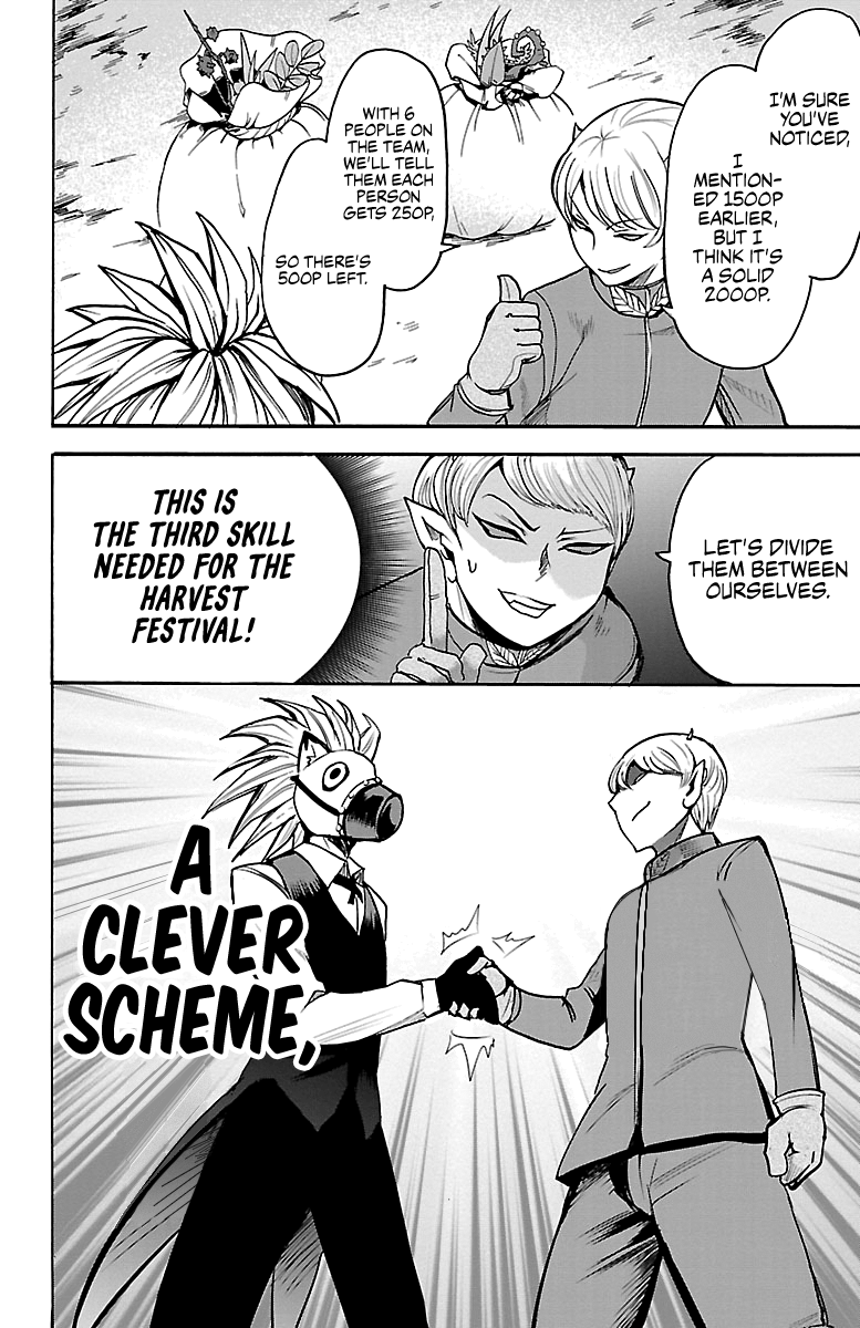 Mairimashita! Iruma-kun chapter 105 - page 6